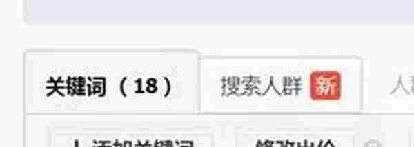 盈利实战五:不赚钱不要做淘宝