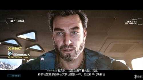 《彩虹六号:异种》图文评测:中规中矩的衍生作品