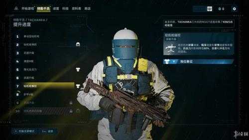 《彩虹六号:异种》图文评测:中规中矩的衍生作品