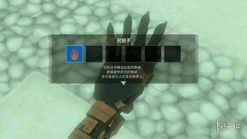 《塞尔达传说 王国之泪》评测：用传奇续写传奇