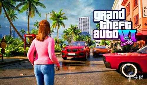 《GTA6》开发面临巨大挑战 但R星会让作品达到完美!