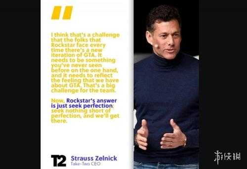 《GTA6》开发面临巨大挑战 但R星会让作品达到完美!