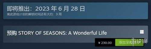 游侠晚报:新Joy-Con手柄配色公开 《街霸6》Steam大热