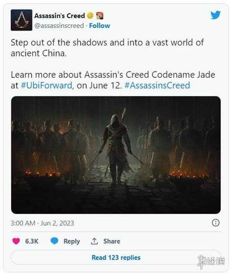 育碧官宣《刺客信条:代号JADE》将亮相育碧发布会
