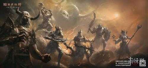 什么,你居然可以在暗黑不朽里爽玩暗黑4?