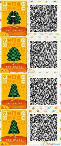 《集合啦!动物森友会》鬼灭之刃衣服二维码