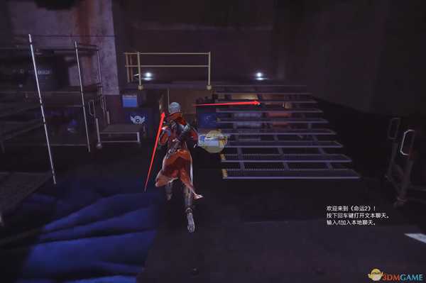 《命运2》身骑白马进入保险库方法介绍