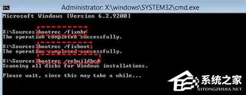 电脑未正确启动怎么办?六种方法解决!(Win10/Win11通用)