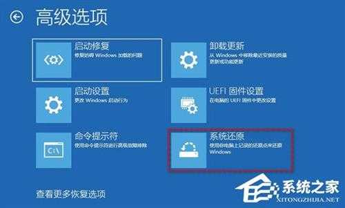 电脑未正确启动怎么办?六种方法解决!(Win10/Win11通用)
