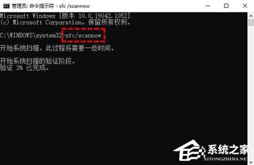 电脑未正确启动怎么办?六种方法解决!(Win10/Win11通用)