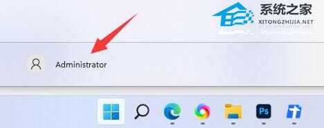 Win11如何更改用户名?Win11修改用户名的方法