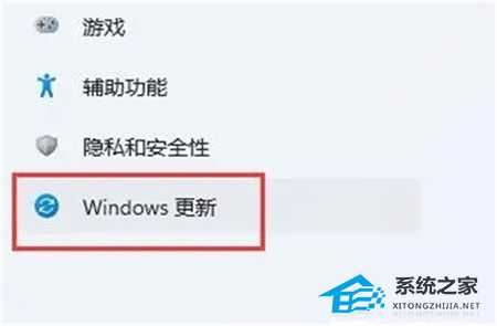 Win11驱动不兼容怎么办?显卡驱动与系统不兼容怎么办?