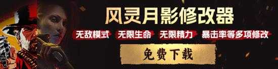 三国志8重制版无法与武将交流怎么办 无法与武将交流解决方法一览