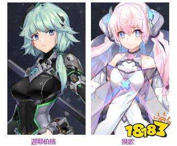 交错战线原始交易所推荐角色一览