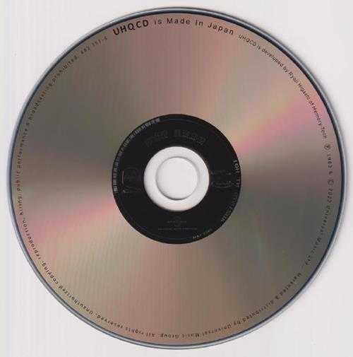 邓丽君.1983-淡淡幽情(2022MQA-UHQCD限量版)【环球】【WAV+CUE】