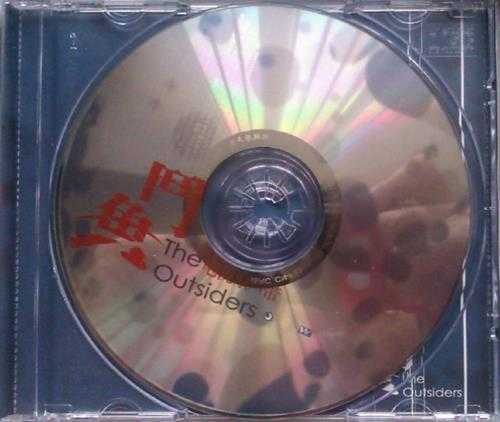 群星.2004-斗鱼电视原声带（引进版）【华纳】【WAV+CUE】