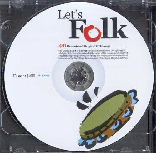 群星.2005-Lets.Folk重回木吉它2CD【SONY】【WAV+CUE】
