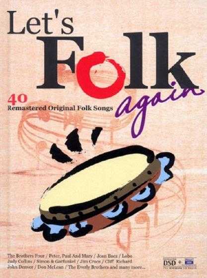 群星.2005-Lets.Folk.Again重回木吉它2CD【WAV+CUE】