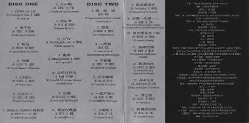 张学友.1991-每天爱你多一些演唱会912CD（2024环球红馆40复刻系列）【环球】【WAV+CUE】