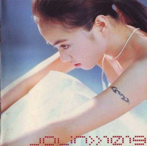 蔡依林.1999-JOLIN1019.2CD【环球】【WAV+CUE】