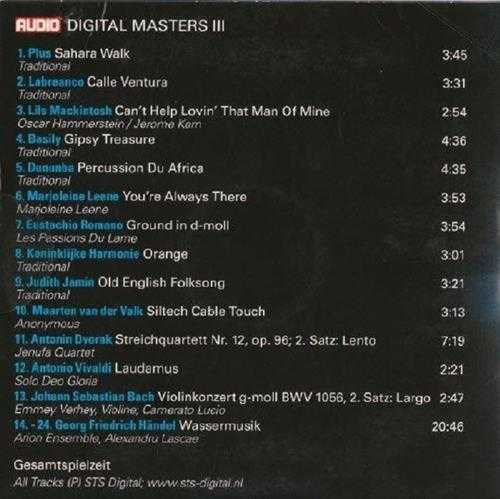 德国专业音乐杂志试音碟《DigitalMasters》3CD[WAV分轨]