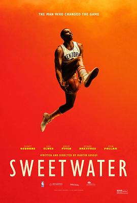 甜水 Sweetwater