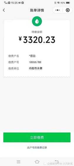 这场联动,让20到40岁的玩家都绷不住了