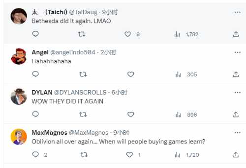 《星空》日配版出问题:演员幕后语音被收录进游戏