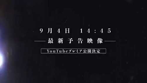 新《哥斯拉》电影发布预告:战后日本遭哥斯拉袭击!