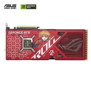 ROG×EVA联名4090显卡开启预售!售价17999元
