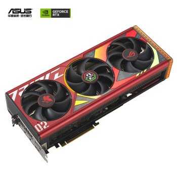 ROG×EVA联名4090显卡开启预售!售价17999元