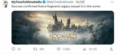 巫师之旅还没结束!曝《霍格沃茨之遗》续作开发中