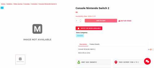 大的要来了?日本零售商上架Switch2 标注今年发售