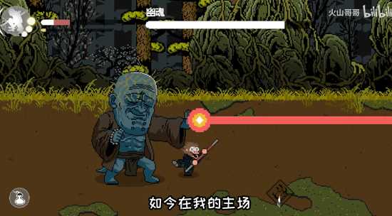 UP主把《黑神话:悟空》做成了像素游戏!还能用手机玩!