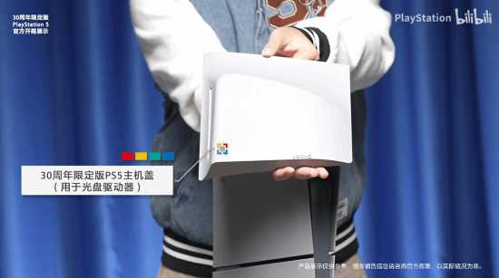 国行30周年限定版PS5开箱!配件超多 致敬经典