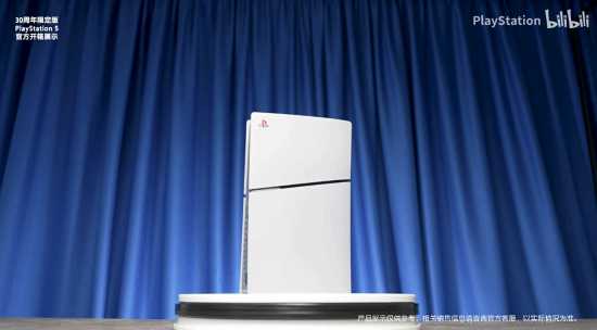 国行30周年限定版PS5开箱!配件超多 致敬经典