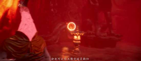 玩家自制《黑神话:悟空》鹤仙人和四妹后续:感觉不像假的