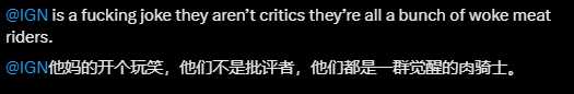 外网比较IGN《黑神话》《龙腾4》评分:这不合理!