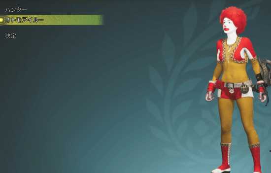 《怪物猎人:荒野》奇葩捏脸分享 晒晒你的捏脸作品吧