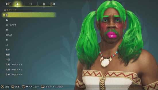 《怪物猎人:荒野》奇葩捏脸分享 晒晒你的捏脸作品吧