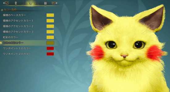 《怪物猎人:荒野》奇葩捏脸分享 晒晒你的捏脸作品吧