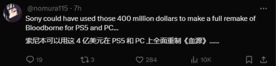 《星鸣特攻》开发商关停!IGN 7分再遭网友嘲讽