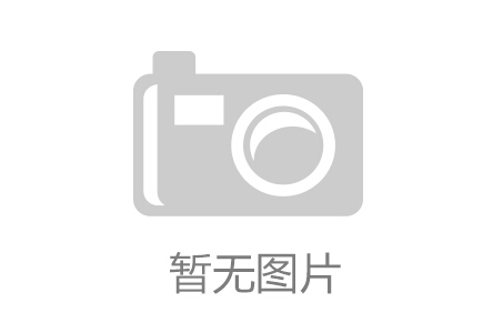逆水寒手游草木沾春任务最新攻略